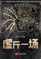 萌新之家