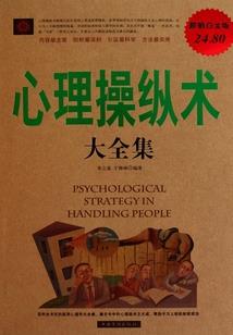 说好的不离不弃