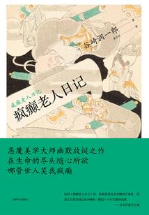 零叠