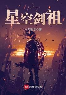 凡人修仙传之真灵空间