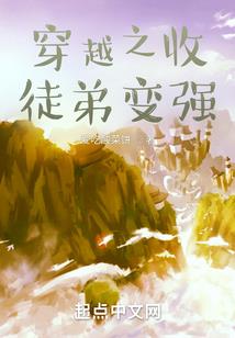 丁小纯的奇异日常
