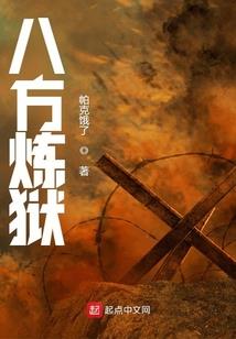 染墨樊情