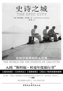 天下唯我独行