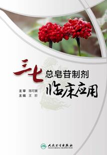 TFBOYS之十年之约爱你无悔