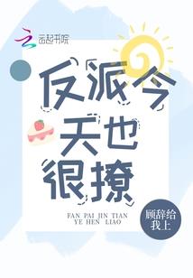 清词丽句必为邻