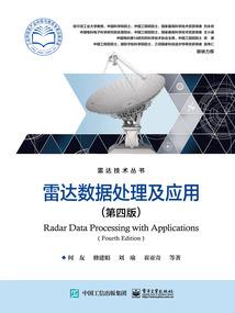 甜妻在上：总裁老公放肆宠