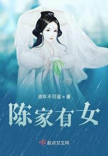 七零娇妻是神医