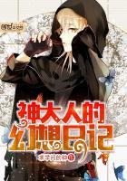 逗比萌妃：骄傲邪王快别闹！