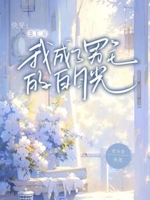 饮冷暖