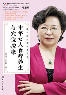 我在荒村等你