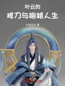 重生八零之奶凶学霸
