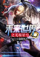 喋血封刀录