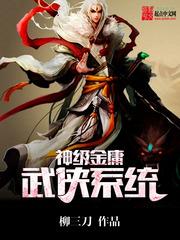 我不怕机器人