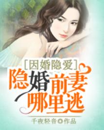 待到三月，终了相思