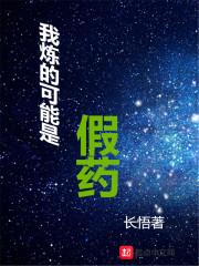 风云情倾天下