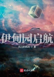 悄悄说声我爱你