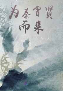 你还欠我一个夏天