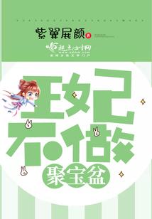 如果爱在