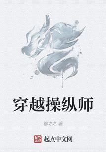 烟叶情