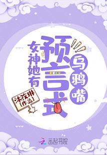 关于变成魔王这件事