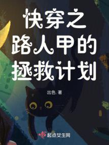 重回过去年代：从上门女婿开始