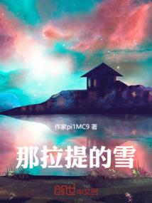 旭生