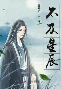 意外的雨季