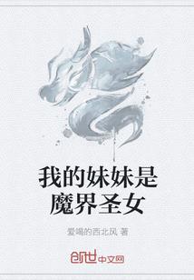 斗罗：开局觉醒双魂一体武魂！