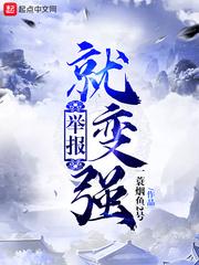 执笙念西凉