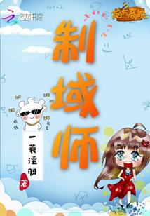 全能掌门