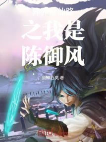 快穿之我成了大力神女