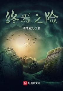 狼烟再起