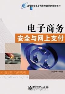 达斯小桂子