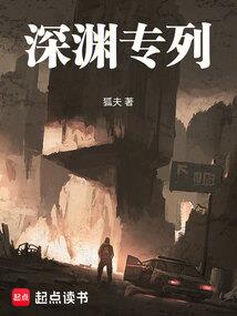 八卦幻天