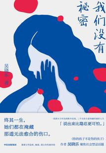 横推武道：模拟未来三千年