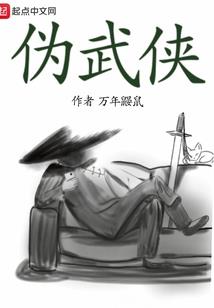 豪门盛宠：总裁，太凶猛！