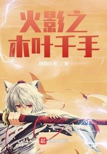 魔法纪元之黑暗史诗