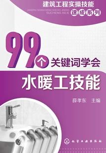 奇玄世界