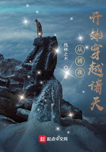 彼岸花天堂