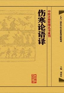 我20年的青春光阴