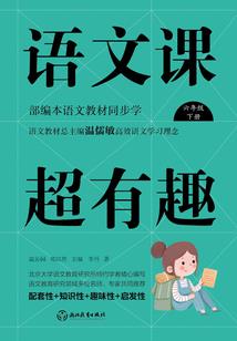 拉稀君