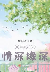 悟空到处游