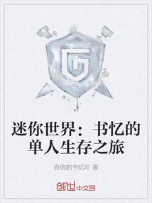 冥冥之中你和我