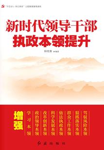 逆天五小姐在线虐渣