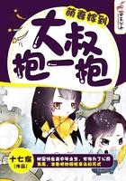 蜜宠100分：帝少，吻上瘾！