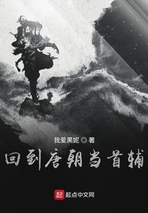 独尊武魂