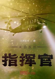 娶夫纳侍