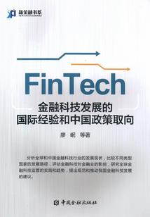 超级空间至尊