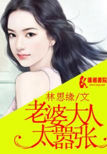 EXO之请保密我喜欢你