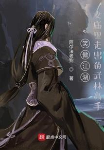 你是冰上暖阳
